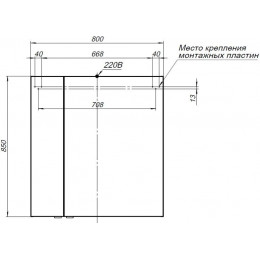 Зеркальный шкаф Aquanet Алвита 80 серый антрацит