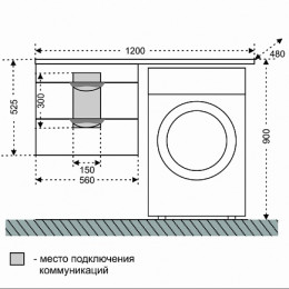СанТа Тумба с раковиной Марс 56 L подвесная