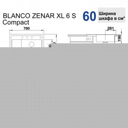 Мойка Blanco Zenar XL 6S Compact 523774 c клапаном-автоматом InFino антрацит