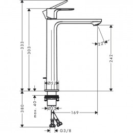 Смеситель для раковины Hansgrohe Rebris E 240 CoolStart 72581670 матовый черный