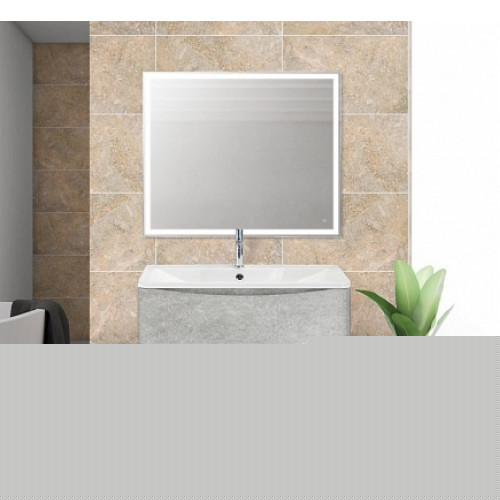 BelBagno Тумба с раковиной ACQUA 800 Cemento Verona Grigio