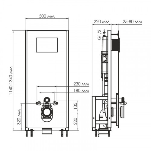 Система инсталляции для унитазов Glan 66TLT.010.ME.BL.WH02