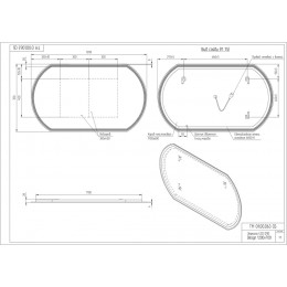 Зеркало LED 090 DESIGN 120
