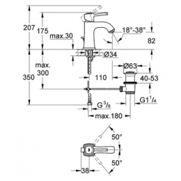 Смеситель для раковины Grohe Grandera 23303000