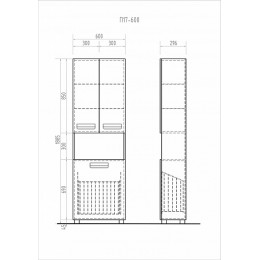 Vigo Пенал для ванной Plaza 600