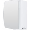 Зеркало-шкаф Aquanet LM 75 00184861 белый