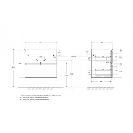 BelBagno Тумба с раковиной Uno 70 подвесная Еловый матовый с раковиной BB-8099-70
