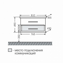 СанТа Мебель для ванной Омега 80 Фостер подвесная