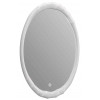 Зеркало 1Marka Mirage 70*105 Light, с подогревом