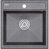 Мойка для кухни Paulmark StepIA PM115051-DG 50x51 графит