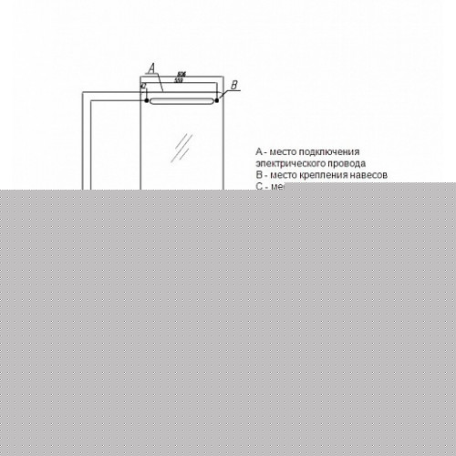 Акватон Мебель для ванной Америна 60 М L черная