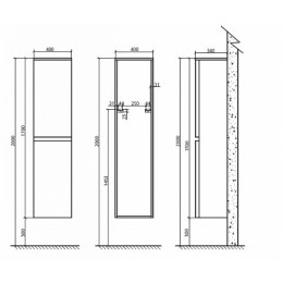 BelBagno Пенал для ванной ENERGIA-N 1700 R Bianco Lucido