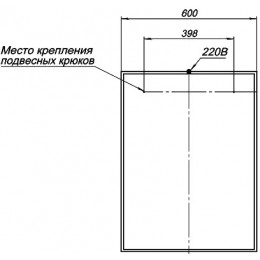Зеркало Aquanet Nova Lite 60 белое LED