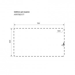 Кухонная мойка IDDIS Arro S ARR78S1i77 780*440