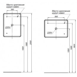 Aquanet Зеркало Ирис 60x80 с подсветкой и антизапотеванием