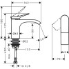 Смеситель для раковины Hansgrohe Vivenis 80 75013000 хром