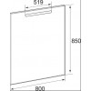 Зеркало Roca The Gap Original 80см, ZRU9302689, с подсветкой