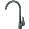 Смеситель для кухни Lemark Linara LM0405PAN антрацит