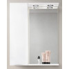 BelBagno Зеркало-шкаф MARINO-SPC-700/750-1A-BL-P-L Bianco Lucido