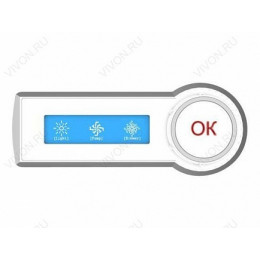 Aquanet PR9875 Пульт для ванн г/м, а/м, подсветка с блоком AC230V/50Hz на 3 позиции, с экраном