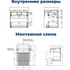 Aquanet Тумба с раковиной и столешницей в цвете белый мрамор Nova Lite 2.0 60 подвесная дуб рустикальный