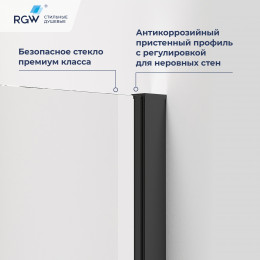 Душевой уголок RGW Passage 90х90 см 78088399-14 профиль черный,стекло прозрачное
