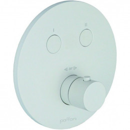 Смеситель для душа Paffoni Compact Box CPT018BO белый матовый