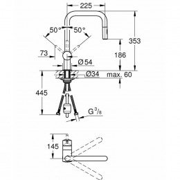Смеситель для кухни Grohe Minta 32322002