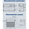 Aquanet Тумба с раковиной Nova Lite 2.0 100 L подвесная бежевая матовая