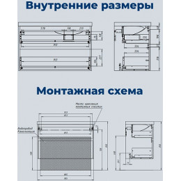 Aquanet Тумба с раковиной Nova Lite 2.0 100 L подвесная бежевая матовая