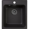 Мойка кухонная GranFest Quarz GF-Z17 черный