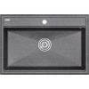 Мойка для кухни Paulmark StepIA PM117551-DG 75x51 графит