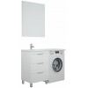 Corozo Мебель для ванной Алиот 120 L