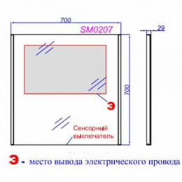Aqwella Зеркало для ванной SM SM0207