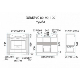 Misty Мебель для ванной Эльбрус 100