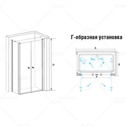 Душевой уголок RGW PA-37 (PA-04 + Z-050-1 + держатель), 04083799-011