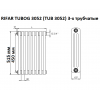 Стальной трубчатый радиатор Rifar Tubog 3052 B1, 20 секций белый, боковое подключение