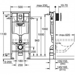 GROHE 38811000 Solido 3 в 1 в сборе, для подвесного унитаза, монтажная высота 1.13 м (Rapid SL 38528001 + панель Even chrome 38966000 + 2 крепления)