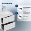 Aquanet Мебель для ванной Джейн 2.0 70 Flat подвесная белый сатин