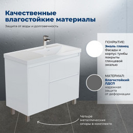 Aquanet Мебель для ванной Nova Lite 2.0 100 R белая