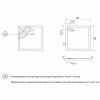 Aquanet  Поддон для душа Alfa/Delta Cube 90х90, 168433
