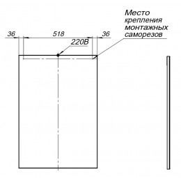 Зеркало Aquanet Lino 60 00253905 белый матовый