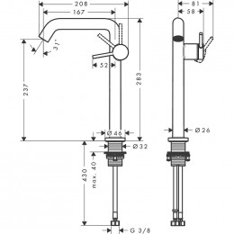 Смеситель для раковины Hansgrohe Tecturis S 73370000 хром глянец