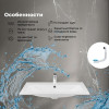 Aquanet Тумба с раковиной Арт 2.0 90 подвесная бежевая матовая