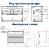 Aquanet Тумба с раковиной Арт 2.0 90 подвесная бежевая матовая