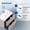 Aquanet Тумба с раковиной Арт 2.0 90 подвесная бежевая матовая