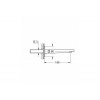 Излив для ванны GROHE Plus 13404003