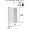СанТа Мебель для ванной Омега 60 R подвесная