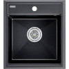 Мойка для кухни Paulmark StepIA PM114651-BLM 46x51 черный металлик