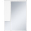 Misty Зеркальный шкаф Чегет 75 L белый